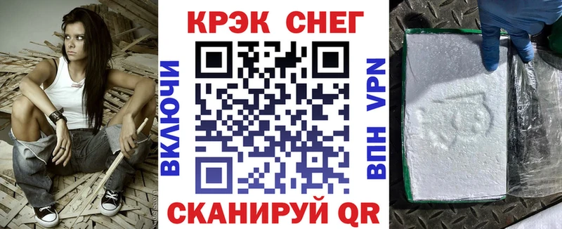 КОКАИН Колумбийский Губаха