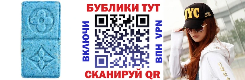 купить  сайты  ссылка на мегу как войти  Экстази бентли  Губаха 