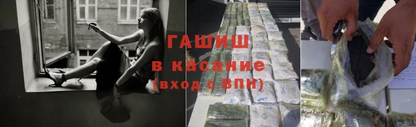 прущий лед Снежногорск