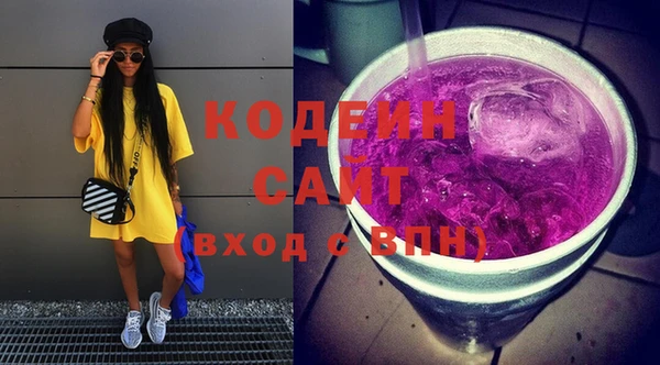 гидра Балабаново