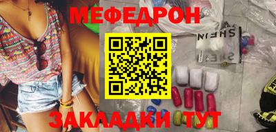 МДПВ Мариинск