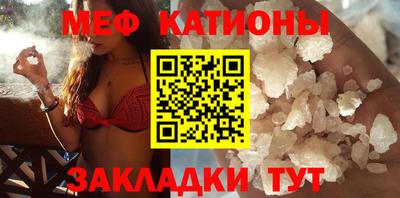 МДПВ Малгобек