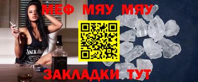 МДПВ Малгобек