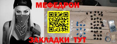 ECSTASY Малоярославец
