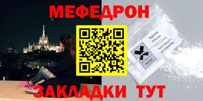 МДПВ Мариинск