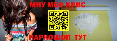 МДПВ Мариинск