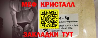 МДПВ Малгобек