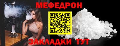 МДПВ Мариинск