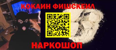 МДПВ Мариинск