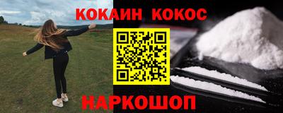 МДПВ Мариинск