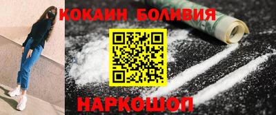 МДПВ Мариинск