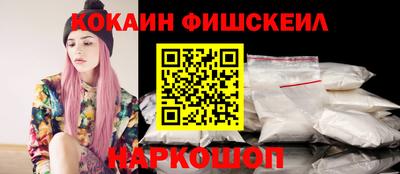 МДПВ Мариинск