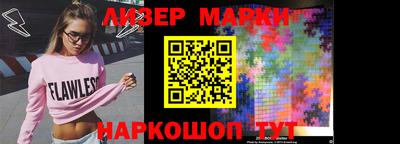 МДПВ Мариинск