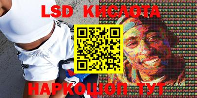 ECSTASY Малоярославец