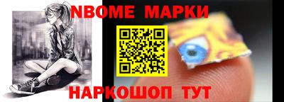 ECSTASY Малоярославец