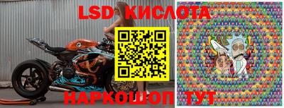 МДПВ Малгобек