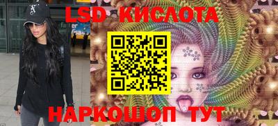 МДПВ Малгобек