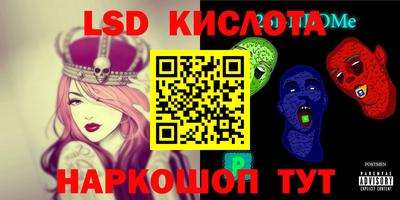 МДПВ Мариинск