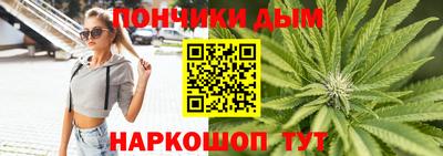МДПВ Малгобек