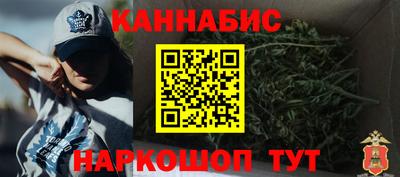 МДПВ Мариинск