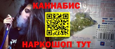МДПВ Малгобек