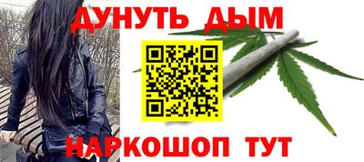 МДПВ Малгобек