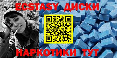 МДПВ Малгобек