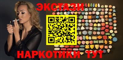МДПВ Малгобек