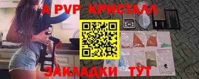ECSTASY Малоярославец