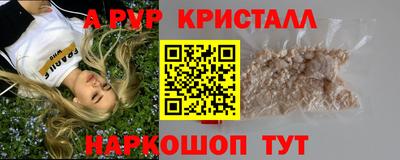 ECSTASY Малоярославец