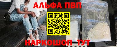 ECSTASY Малоярославец