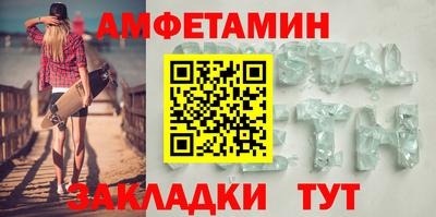 ECSTASY Малоярославец