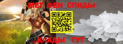 ECSTASY Малоярославец