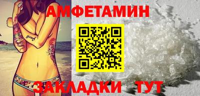 МДПВ Мариинск