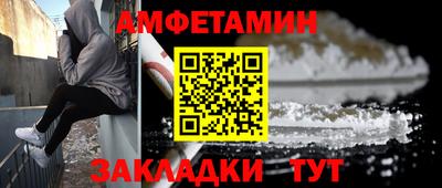 меф VHQ Владикавказ