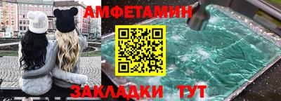 ECSTASY Малоярославец