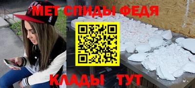 МДПВ Малгобек