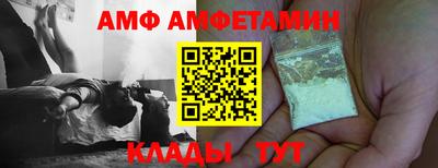 МДПВ Малгобек