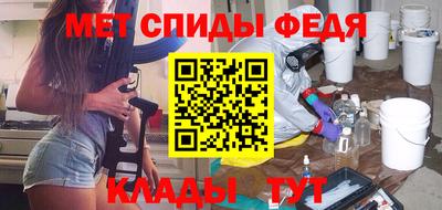 ECSTASY Малоярославец