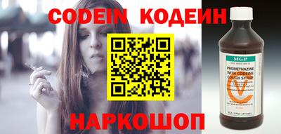 МДПВ Малгобек