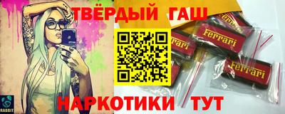 МДПВ Малгобек