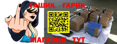 МДПВ Малгобек