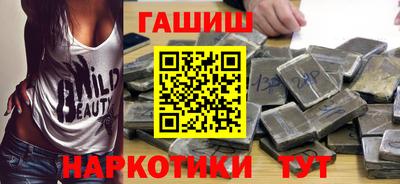 ECSTASY Малоярославец