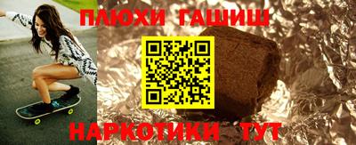 МДПВ Мариинск