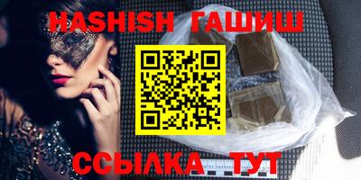 МДПВ Малгобек
