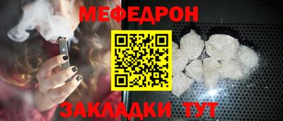 МДПВ Мариинск