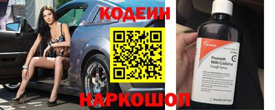 МДПВ Мариинск
