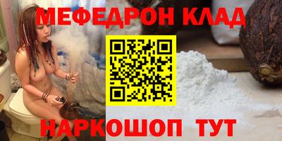 МДПВ Мариинск