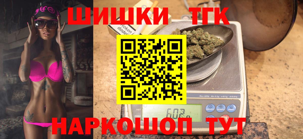 Марихуана ГИДРОПОН  Марихуана марихуана  Губаха  Вход с VPN  Бошки марихуана семена  Каннабис VHQ 